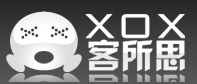 xox客所思